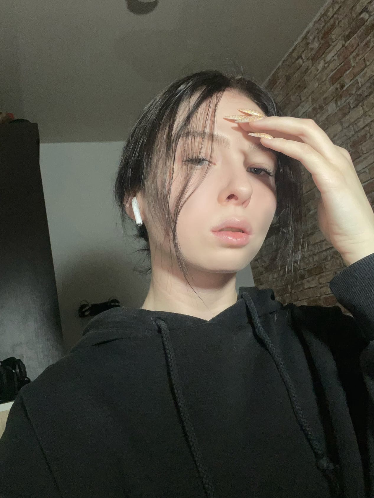 Анастасия
